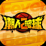 新莆京app官网下载8883