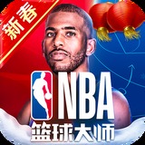 韦德体育官方网站入口