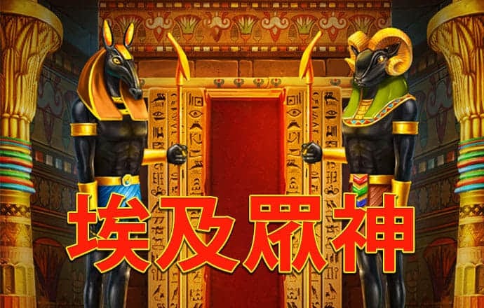 互搏体育官方网站下载